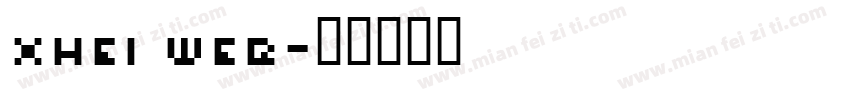 xhei Web字体转换